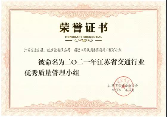 ced6c670593be3b766e6811ce176ba5a ced6c670593be3b766e6811ce176ba5a