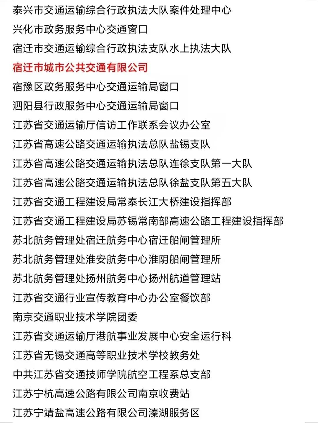 b415026a5a0b6c7f10c3074ea938c69b b415026a5a0b6c7f10c3074ea938c69b