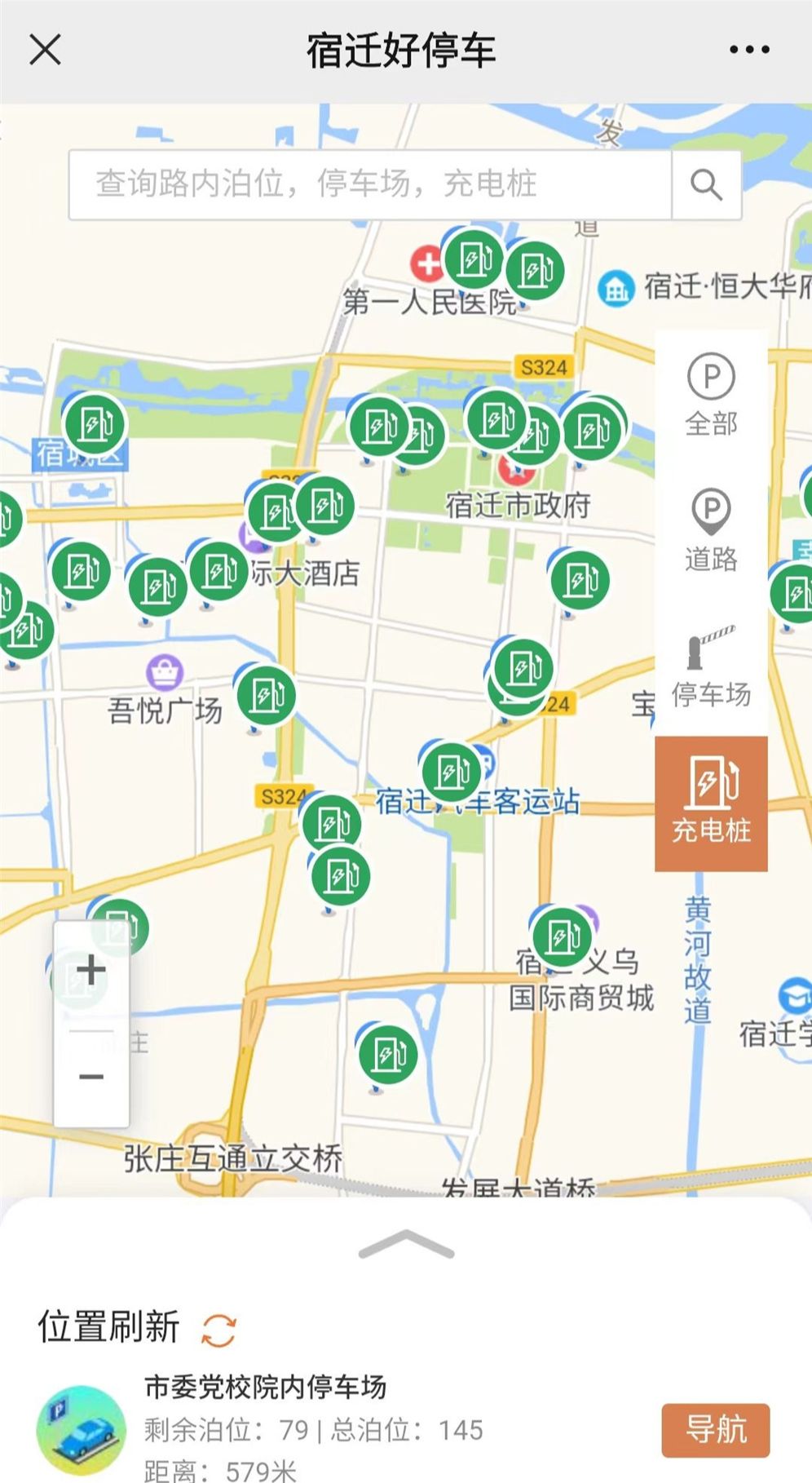 1f78a41d9fc937628b6e6a6ef08d62b1 1f78a41d9fc937628b6e6a6ef08d62b1