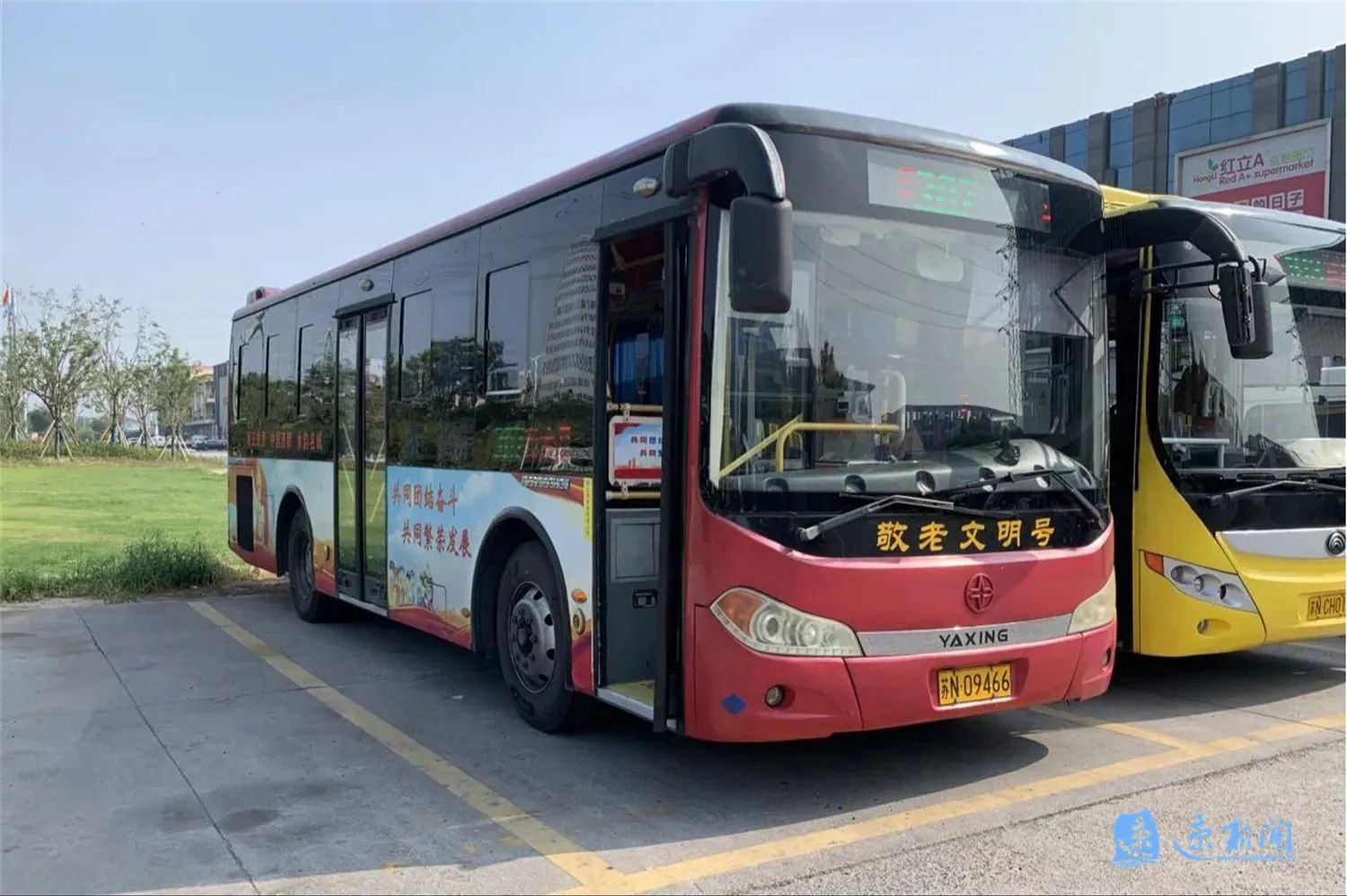 728569631bf63c39069987e273f1b023 728569631bf63c39069987e273f1b023