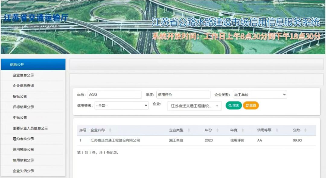 a86cad5e79b6d1102caf2c5f5e7c4585 a86cad5e79b6d1102caf2c5f5e7c4585