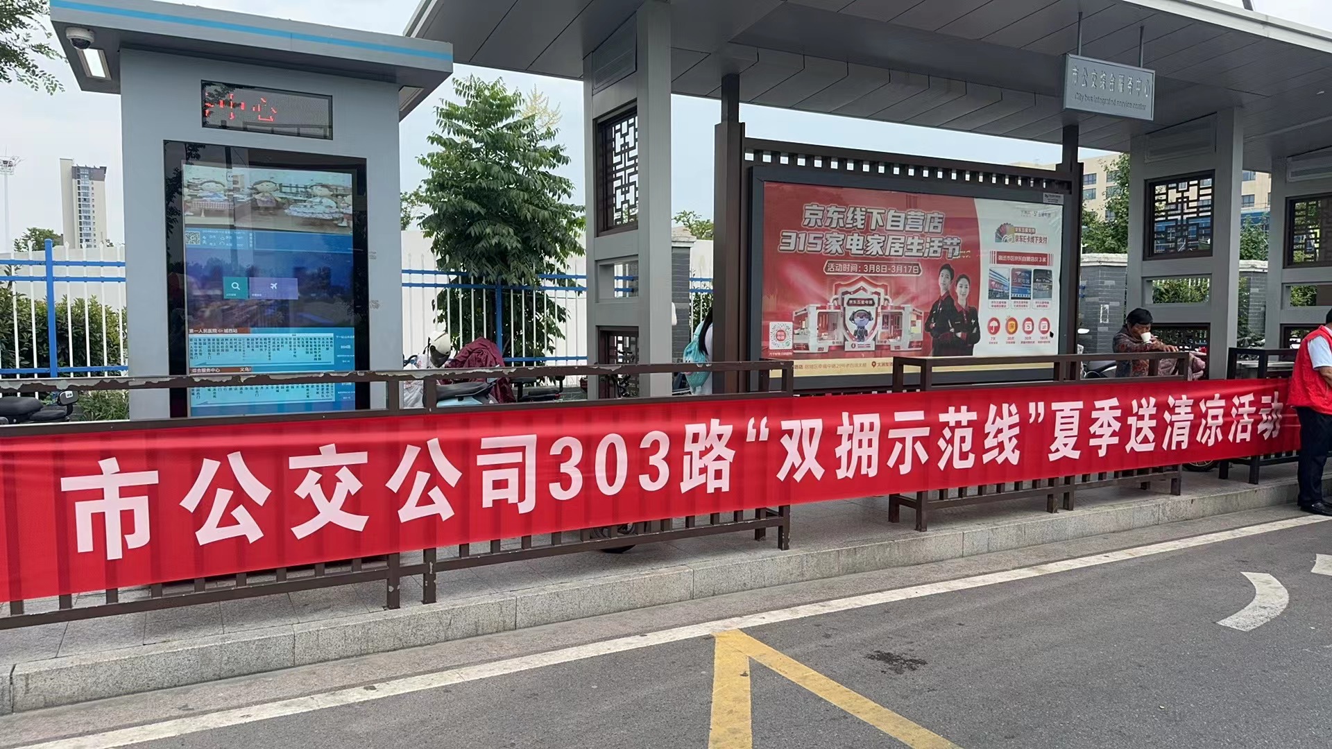 e162eb1c61e8edaa90491f25676ef7bc e162eb1c61e8edaa90491f25676ef7bc