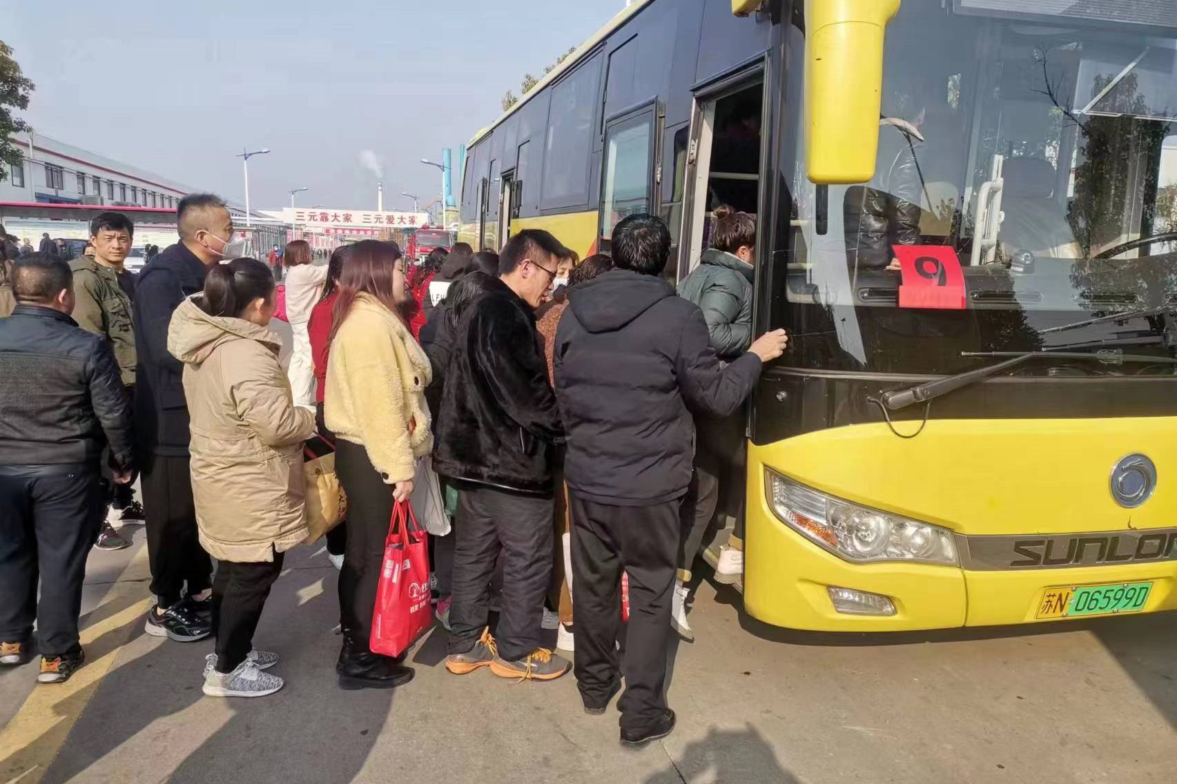 9544e61db0b256b1d92416cc69304d12 9544e61db0b256b1d92416cc69304d12