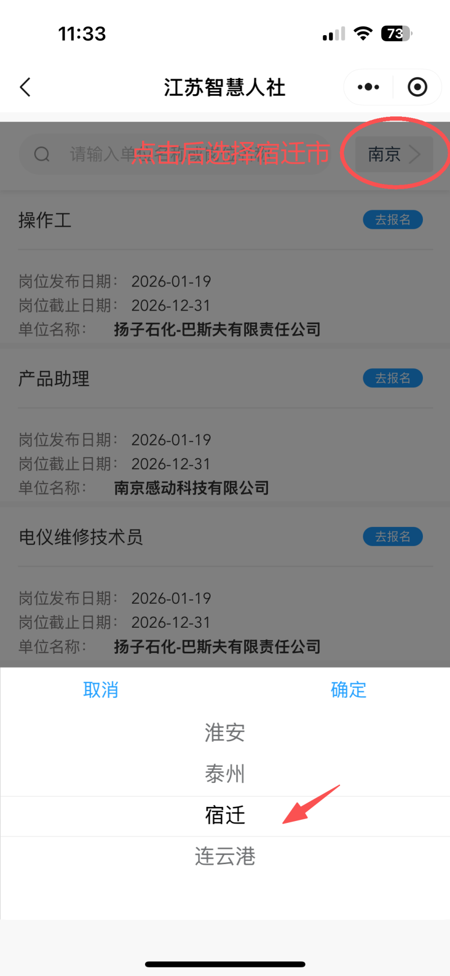 4a7c7ac578e5154b8e92d35b40e03a18 4a7c7ac578e5154b8e92d35b40e03a18