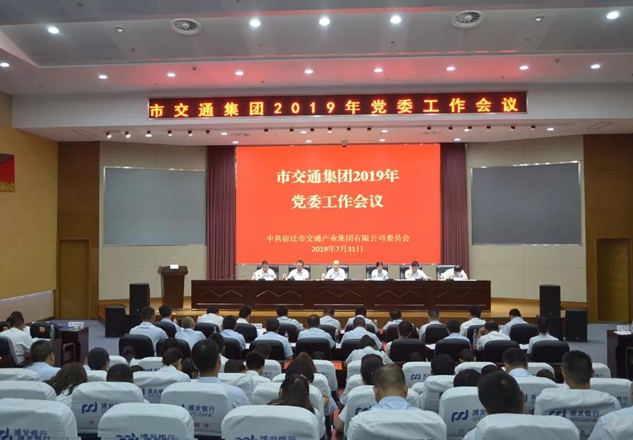 9888拉斯维加斯(股份)有限公司-官方网站