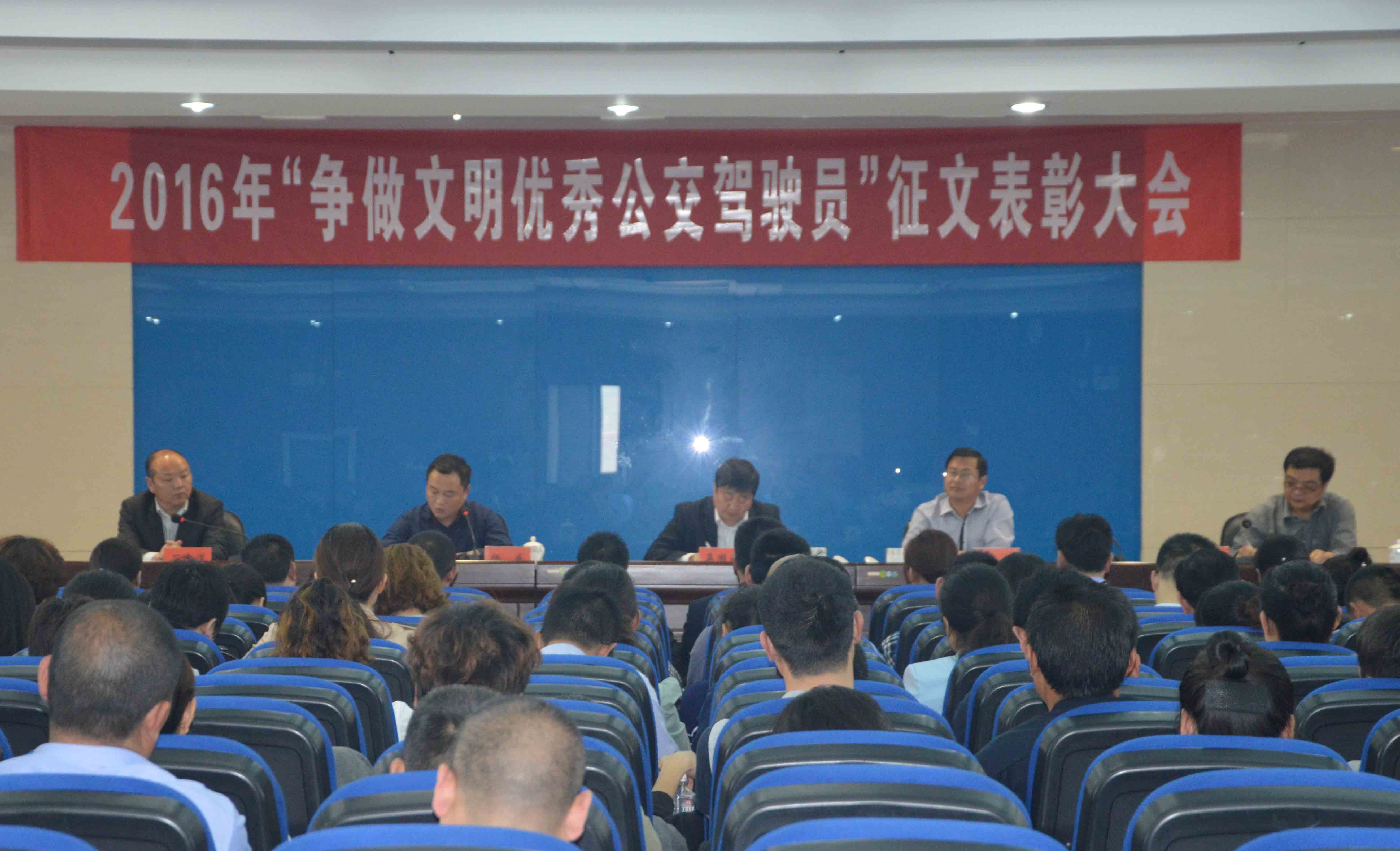 征文赞美　会场照片.jpg