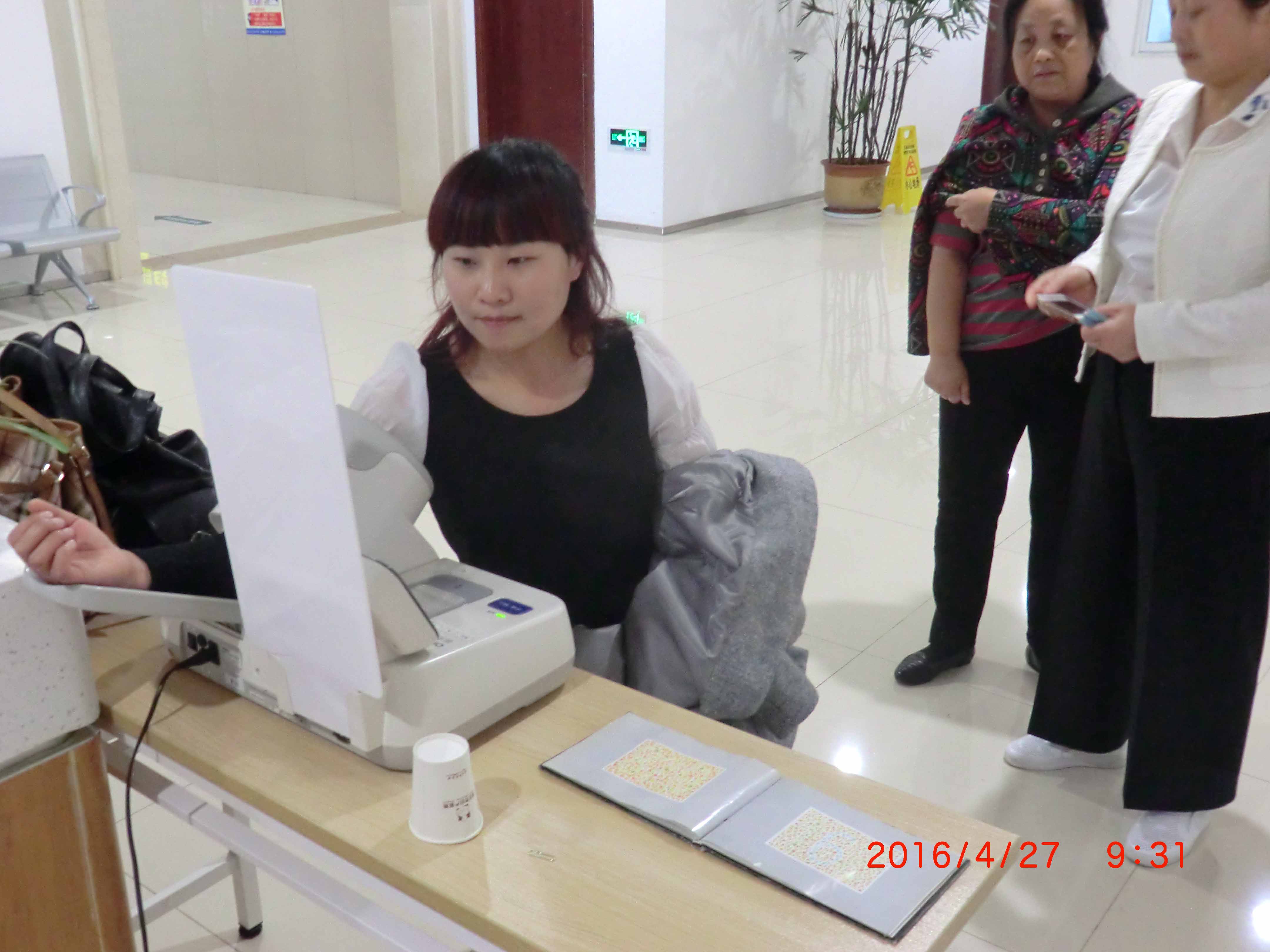 2acc0b698e90b4f7b41527b24de534ad 市公交公司发展女职工免费健全体检活动160427.JPG