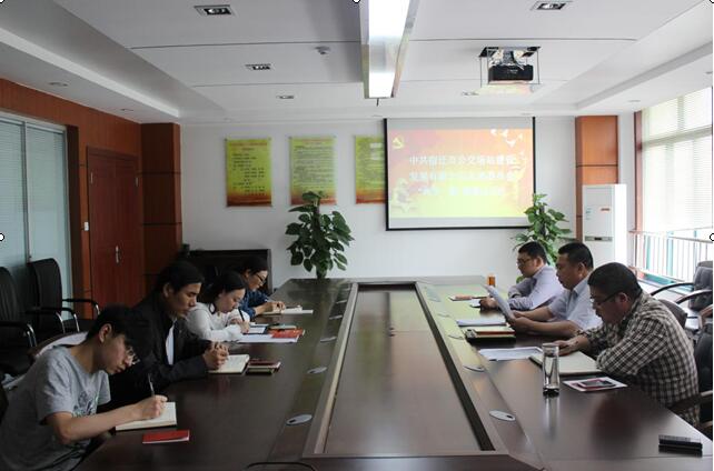 0213ad8fc9408cd21a780851c55f3158 场长公司两学一做.jpg