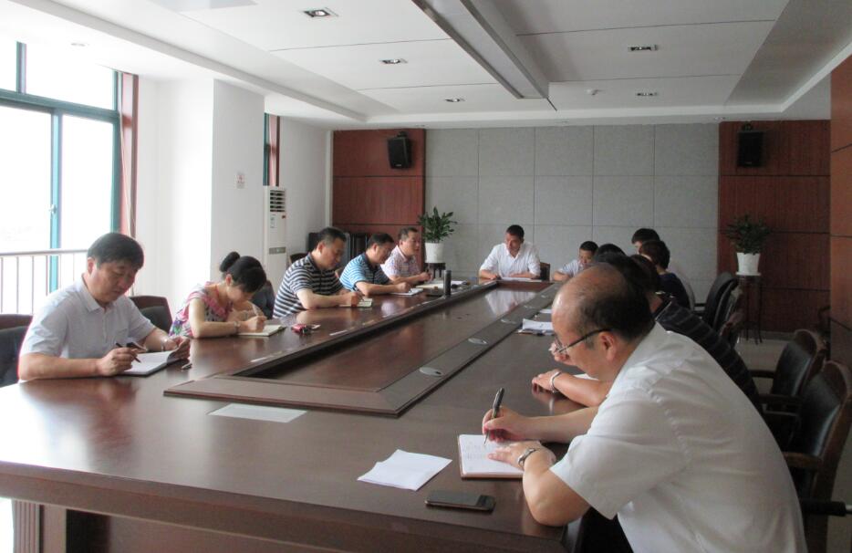 3005357f1d13e14d0b724ec97fff8a41 0714公交会商.jpg