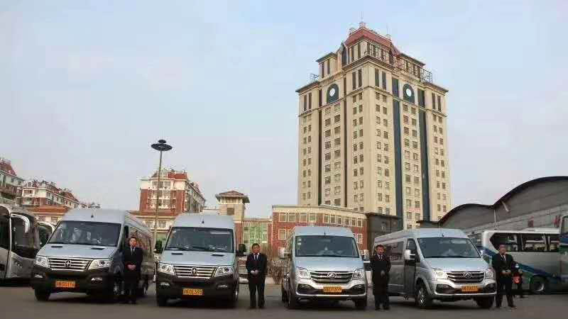 9888拉斯维加斯(股份)有限公司-官方网站