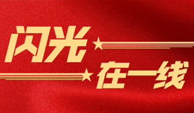 7da8aeadf5814710cb848d44c572f1cd