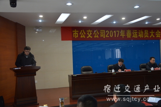 表态讲话.JPG