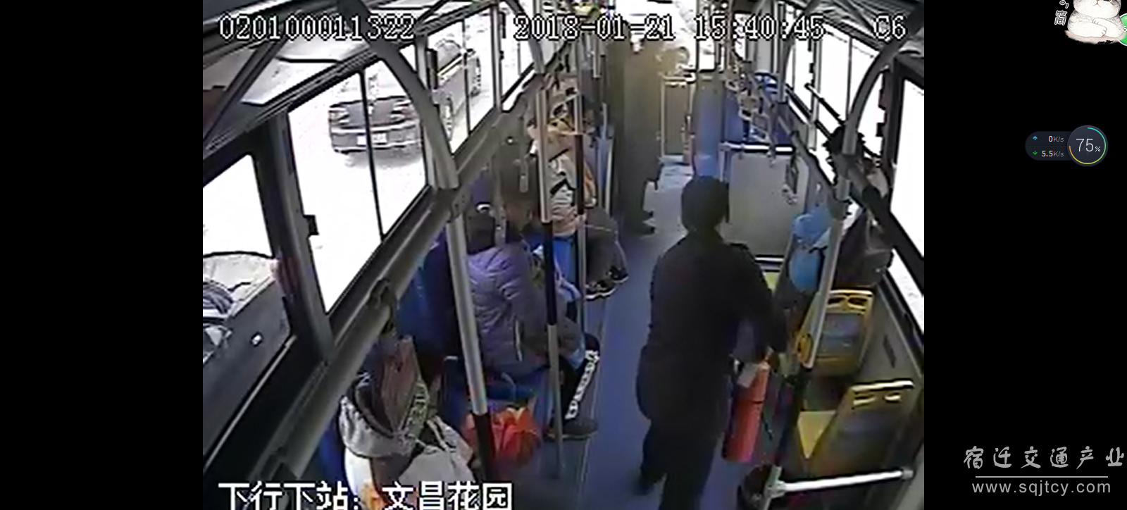 8cefc96d628f7a092915938f5e184a1a 灭火1.png