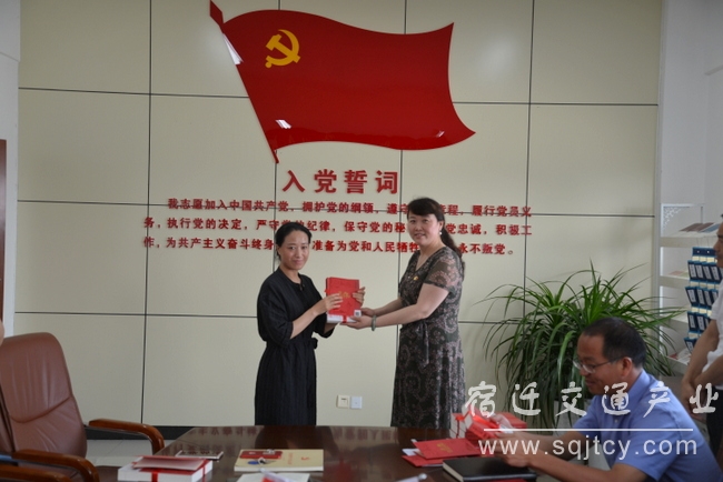 a830df194e5bc10fba3e84e63902d983 书记将党课 (2).JPG