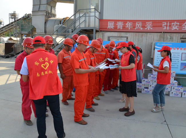 0e8ba902a379c4c66e61ff03efd85d1e 党员自愿活动 (3).JPG