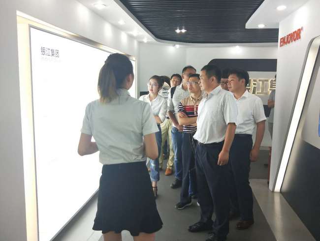 5885c9b6c05467e7e229b58cbb98052e 调查银江集团1.jpg