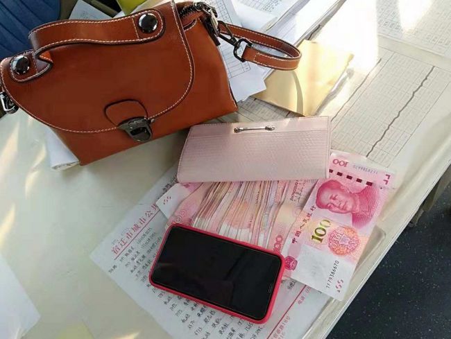 7cb070997d4c5add76a582a70cc78b36 QQ图片20181031171708.jpg