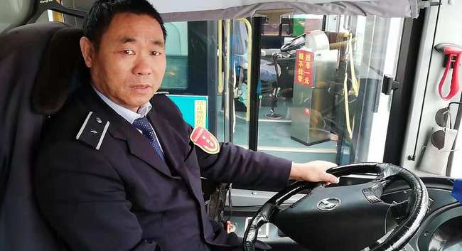5378019dd560209f94e54eaa951914a0 微信图片_20181107110837.jpg