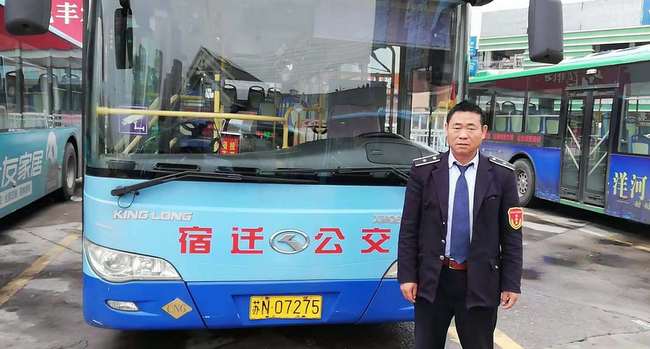 790c0929cff3804da33af069dffff329 微信图片_20181107110832.jpg