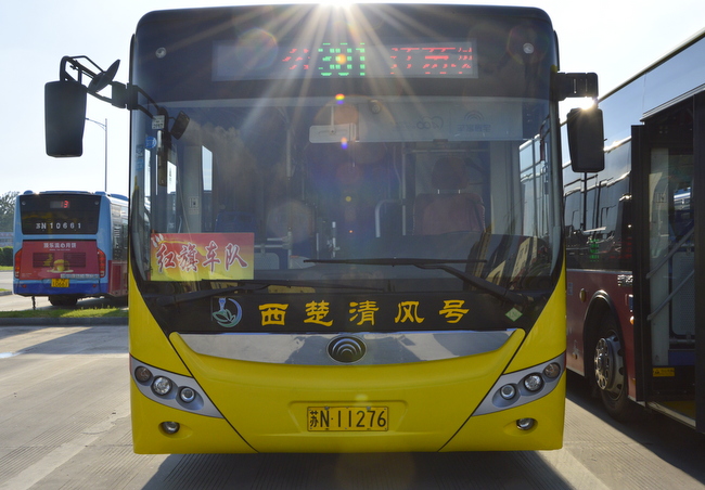 3fe07f287d3cb9a3b5360e78918cc762 8 西楚清风号.JPG