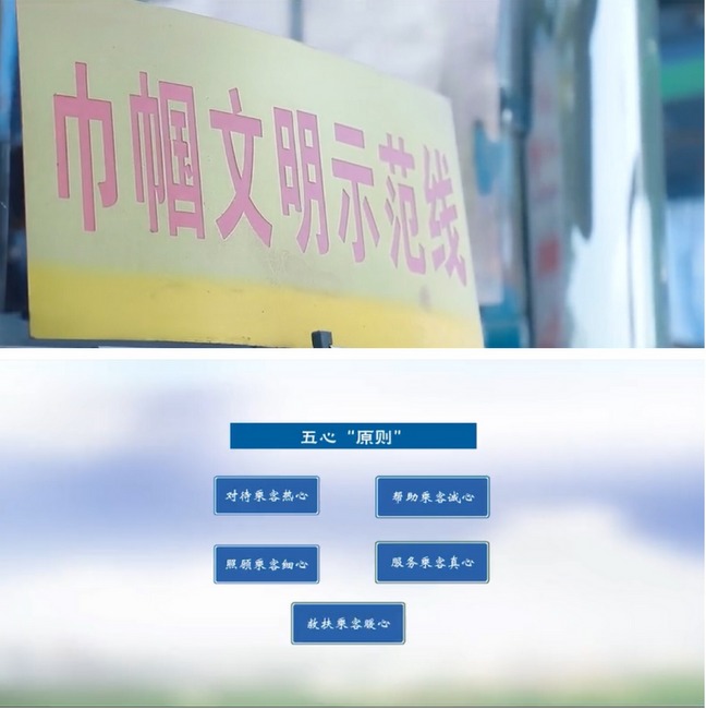 64c1924ce92c02e59e337923e14b1ae6 微信图片_20181129163022.jpg