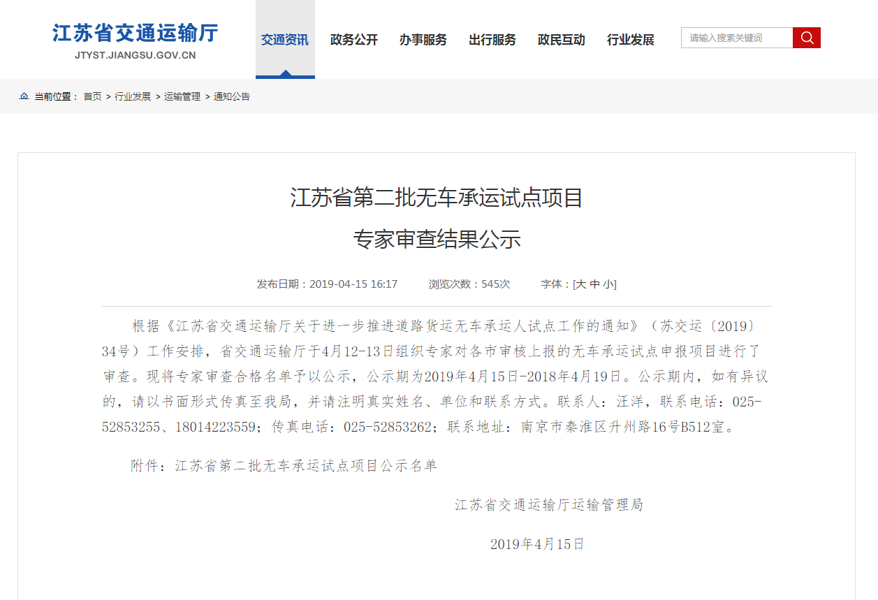 91d949f6513e63b923e7f02ebaa8b664 图片1.png