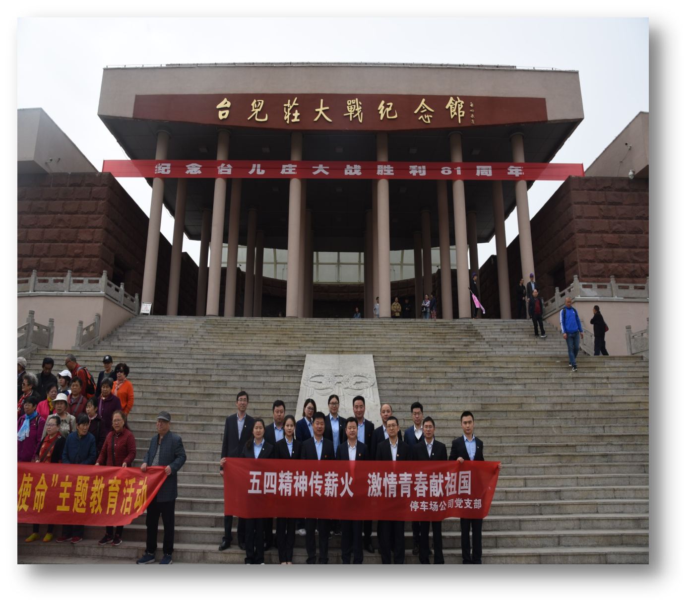 5991d0143009dcb469dd4968c92ac690 图片1.png