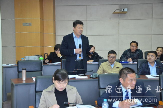 会商3.jpg