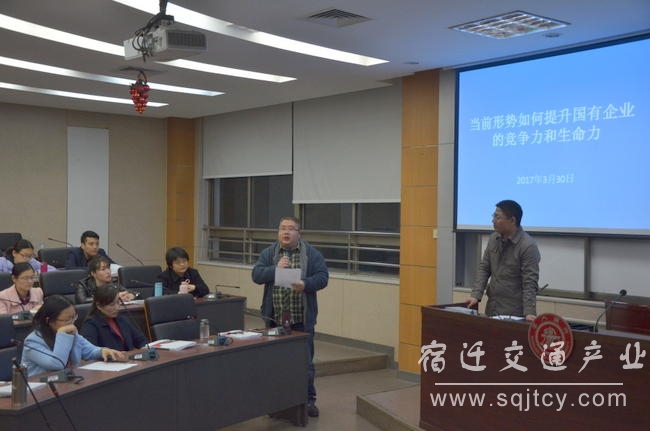 会商1.jpg