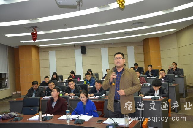 会商2.jpg