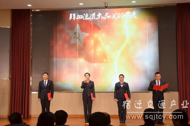 市9888拉斯维加斯产业集团进行&ldquo;不忘初心 服膺使命&rdquo; 朗诵角逐1 (3).JPG