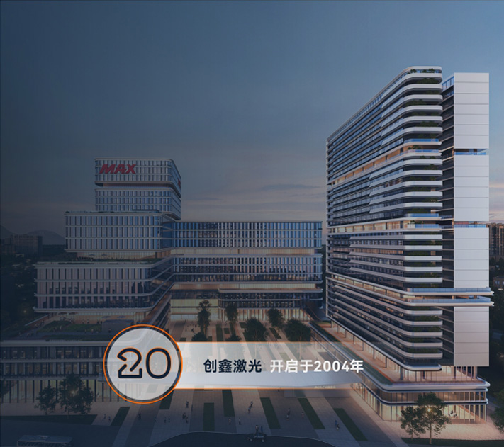 南宫NG·28(中国)相信品牌实力有限公司